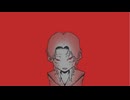 アナタカダイ / 卑屈と夕立 feat. 知声
