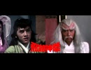 ヤング・ボディガード/神拳 -TV吹替版- (3/3)