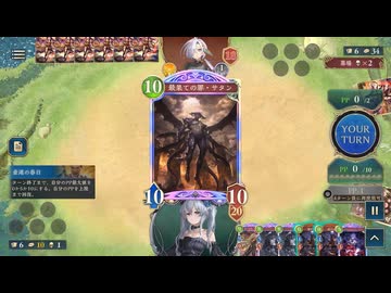 【シャドバWB】シャドウトゥース！