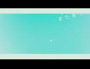 【「CV：早濑优香」的SC実況】#036(20250725)【DRAPLINE（ドラプリン）#03】