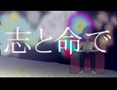 優しい思い出 | 重音テト