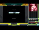 Meteor☆Shower(SPH正規)【beatmania IIDX 33 Sparkle Shower】