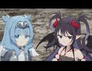モブから始まる探索英雄譚　episode8　士爵級悪魔ベルリア