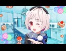 【雨衣】スイートマジック_カバー（VoiSona）