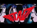 GeTO - 鬼TAIZI_OniTaiji - Lyric Video