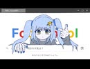Browse / nuu feat.初音ミク
