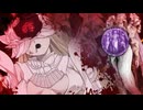 救いの旗手～きっと脱ぐんやろなぁ～【ナイトレイン】【ELDEN RING NIGHTREIGN】【ゆっくり実況】