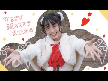 【たまごせんべい】ベリーメリークリスマス 踊ってみた【Eveの日】