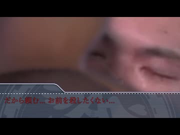 MURが死んだ夏.mp1