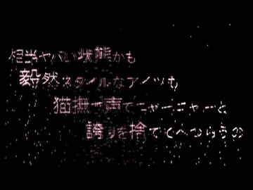 【UTAU カバー】 グルカゴン ／ 気球音アキヒコ