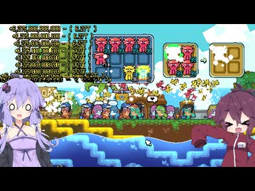 【Shelldiver】クラゲをつかまえるきりたん 後編【VOICEROID実況】