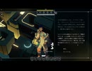 【CITIZEN SLEEPER】宇宙を漂う鳥類【part 17】