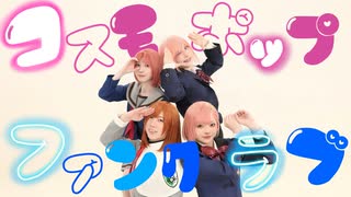 ときメモGS3 設楽聖司　立花慎之介　直筆サイン　非売品 ときメモGS3 設楽聖司 立花慎之介 直筆サイン 非売品 2025年最新】とき