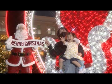 【ニュースが映した”聖なる夜”】バブル、円高・・・昭和→平成→令和へ　変化した日本のクリスマス