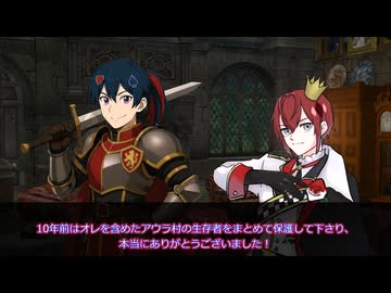 【SW2.5】ツイステッド☆ソードワールド《Episode1-3》【ジャンル混合仮想卓】