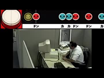 mint tears【山草】