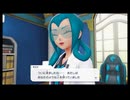 【実況】パリは燃えているかpart3【Pokémon LEGENDS Z-A】
