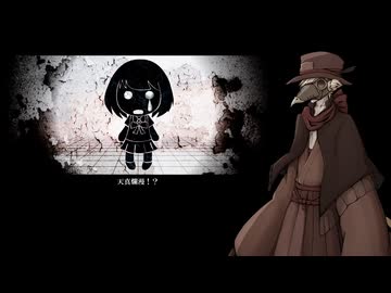 【虚音イフ】マインドブランド【UTAUカバー】