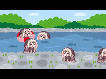 ｽﾋﾟｷと浮き輪