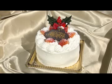 「めちゃくちゃ高い」「年に一度おいしいものを」クリスマスケーキの売れ筋は？　価格抑えたミニサイズに7000円台の新商品も　イチゴ減らし価格据え置き　知恵絞る洋菓子店