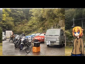 おねちゃんOИ Theチェコバイク その42