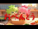 ピリ辛ブタバラ焼肉を使った「お弁当」を作りますわ!! (￣ー￣)　