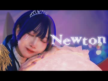 [ るなち ] Newton - 星街すいせい 踊ってみた [ オリジナル振付 ]