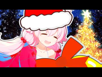 ジングルホシノ