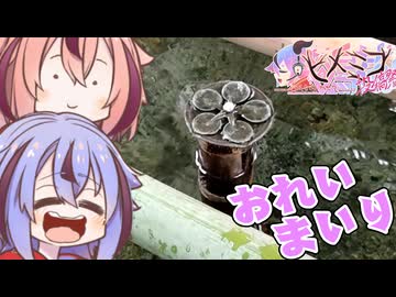 めいかーず・すくらんぶる！！お礼参り編【第２回鳴花ヒメミコ投稿祭】