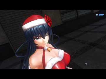 【アクション対魔忍】サンタアサギさんでステージ２