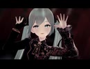 【#フォニイ (#ツミキ 様)カバー：#星街すいせい 様】#踊ってみた #MMD #dance #初音ミク に踊って貰いました！