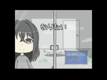 なりたい　実況プレイ