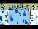 【Stardew Valley】農場で百合の花を育てよう（意味深） 29日目【実況プレイ】