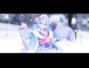 【MMD】*SnowMix♪*【ぴるら式雪ミク2023】