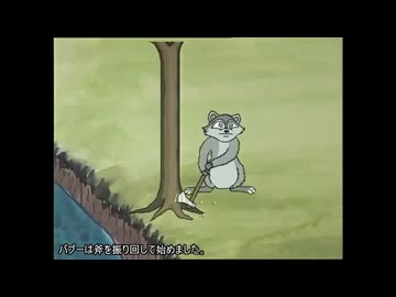Wabuu 自動字幕翻訳