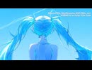 【初音ミク】Beyond The Sky(Reworks 2025)