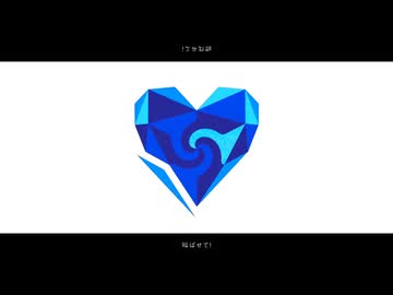 【16歳】アンノウン・マザーグース - 歌ってみた【雑草】