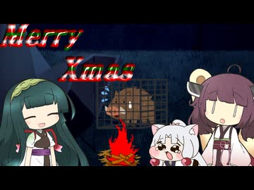 【ソフトウェアトーク劇場】聖夜【東北イタコ】