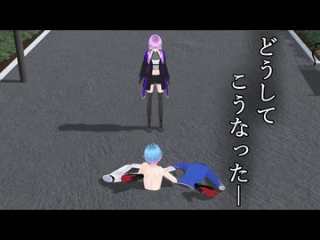 エスパー結月ゆかりと全裸埋没男性【生声+VOICEROID劇場】