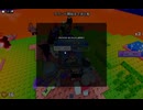 wait what? #roblox #skulledit #ohmygod