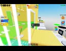 troll tower blink glitch #roblox #skulledit #glitch