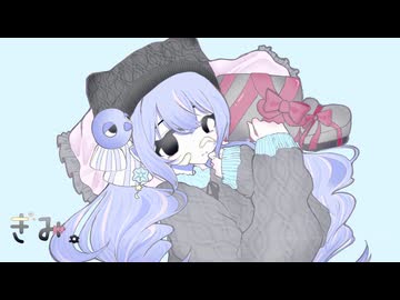 ぎみ。/Azityai feat.音街ウナ