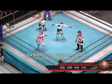 【ホロファイプロ】前回参戦要求したホロメン8人タッグでファイプロでプロレスさせてみた　その試合は新人レフェリーに裁かせてみた【Vol.5】