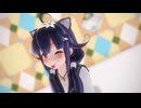 【MMD艦これ】百角式大鯨で「ラヴィット（Loveit）」
