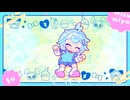 明日の私に幸あれ／ナナヲアカリ 【水宮枢／#ホロライブ】