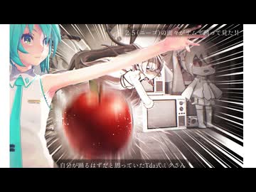 【MMD】ニーゴ（２５）の面々がザムザを踊ってみた！！【２５】