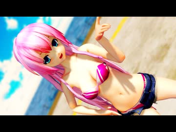 【MMD】ルカに「好きじゃない！」を歌って踊ってもらいました