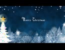 【SynthesizerV Mai フリモメン】Joy to the World...etc【ボカロクラシカクリスマス祭2025】