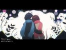 メリーメリー♡歌ってみた うづき×しろる ver2025