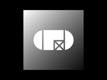 Kuni-Ron - Judgment